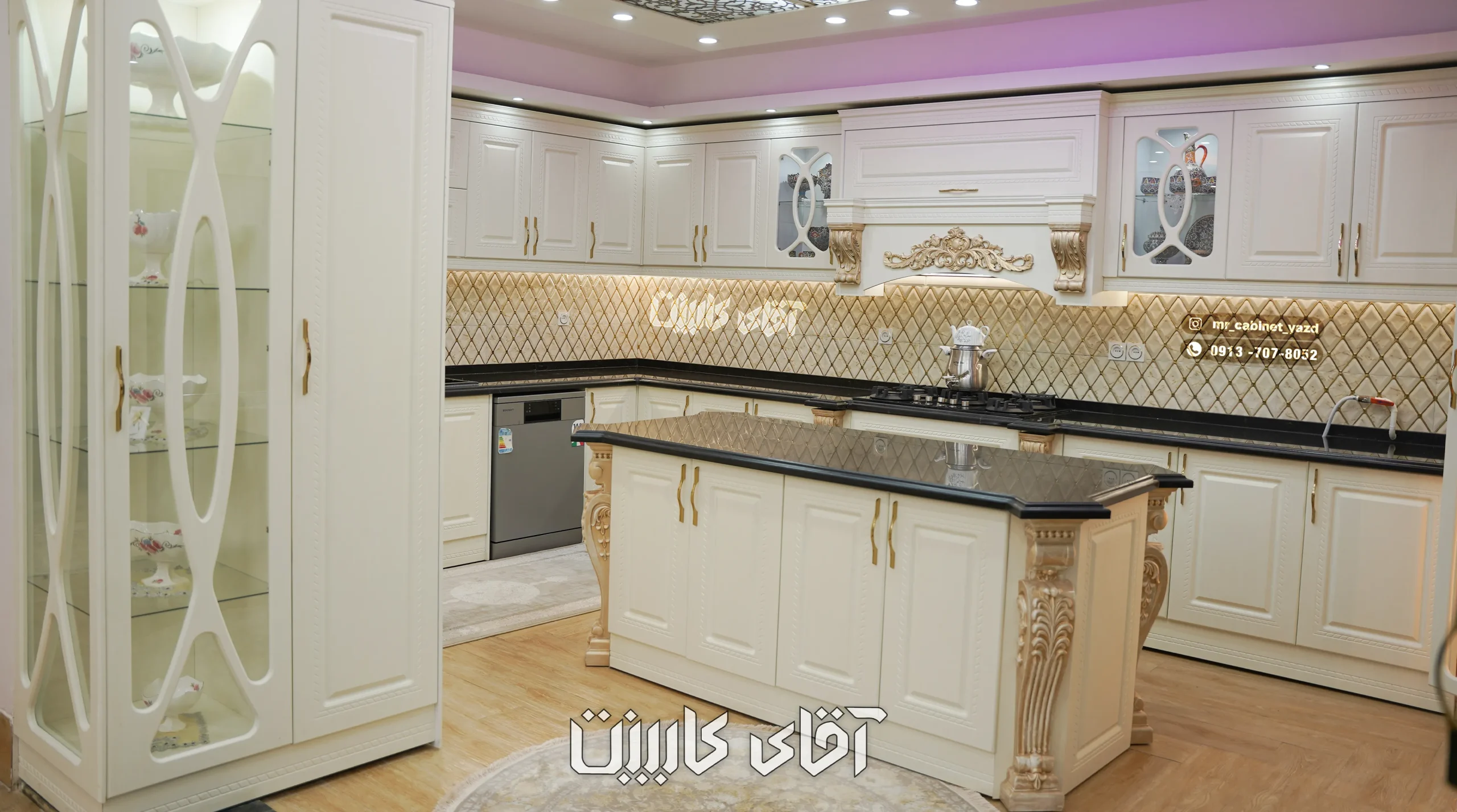 کابینت کلاسیک آقای قاسمی در شهرستان ابرکوه