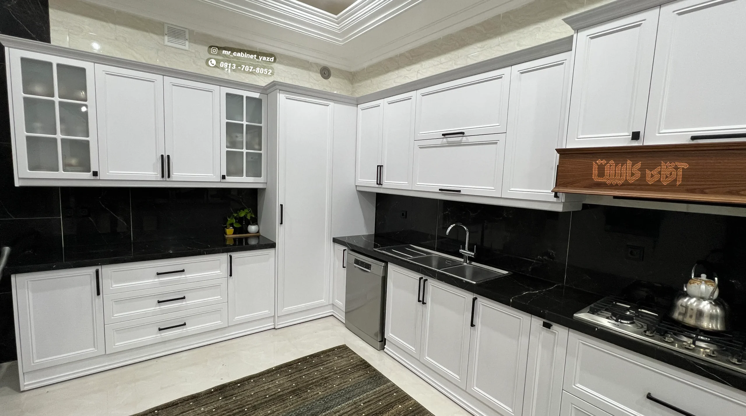 کابینت نئوکلاسیک آقای حاجی حسنی