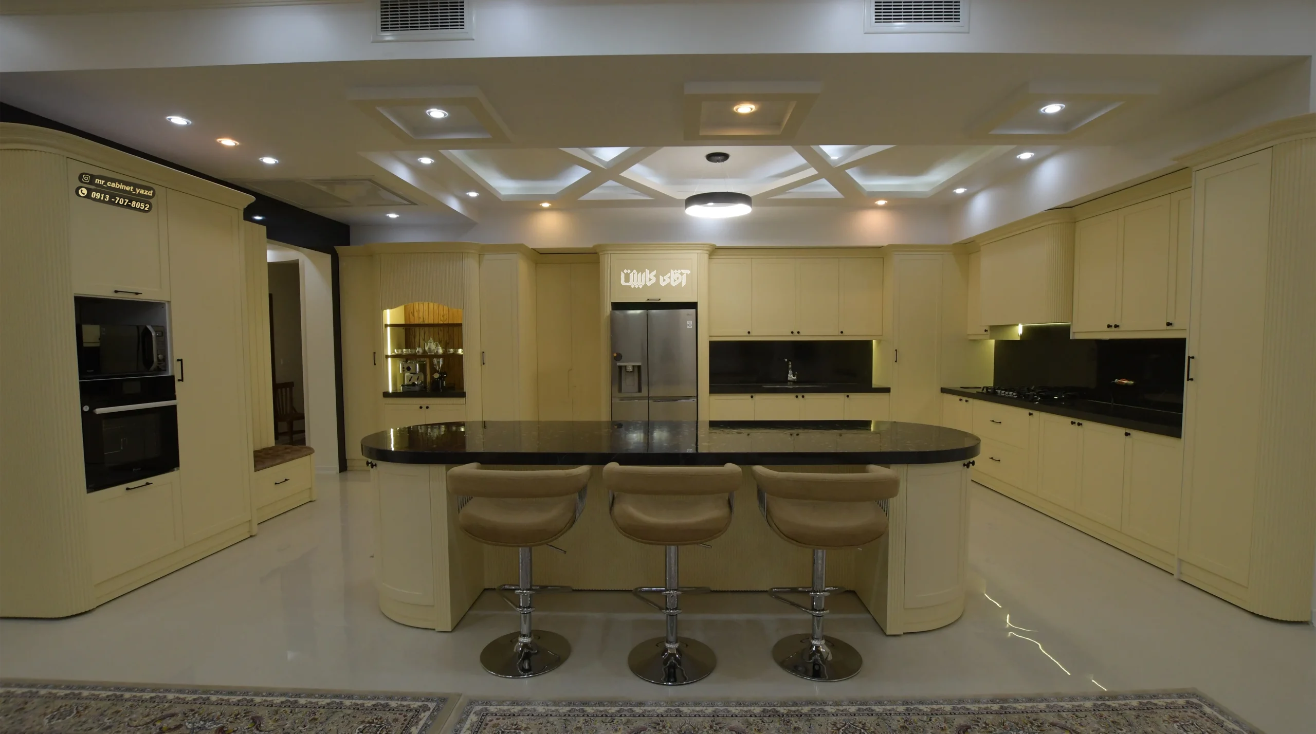 کابینت Curve Royal آقای میرشمسی
